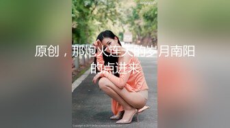 高能预警！极品身材颜值巅峰！比女人还女人超骚外围北京T娘【美奈酱】私拍，紫薇啪啪3P直男最爱1