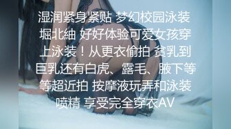 19岁的白瘦幼，强烈推荐【少女与少妇的结合体】！弱不禁风的瘦弱白虎漂亮萝莉，被两个大汉猛操内射，把她给操哭啦