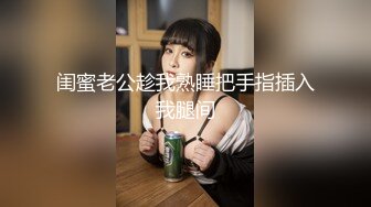 最新流出FC2-PPV系列声音甜美19岁治愈系的温柔美少女嫩妹宾馆援交匪帽哥无套中出内射2