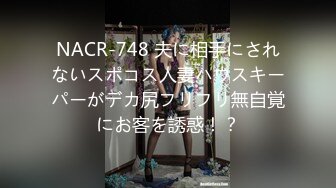 【新速片遞】 漂亮小女友早晨还没有起床就想要 拿起大肉棒就舔 被无套输出 身材不错 大奶子 稀毛粉鲍鱼 [291MB/MP4/09:45]