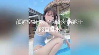 震撼流出 场景令人惊叹 真是无敌的操作 8P操逼 好几个美女淫靡盛宴