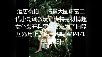 【新片速遞】满背纹身萌萌哒双马尾美妞 ，无聊和炮友来一炮 ，特写深喉吸吮很卖力 ，主动上位骑乘 ，扶着屁股一顿猛操[919MB/MP4/01:13:46]