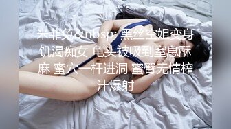 星空无限传媒 xkga-013 痴女班长诱惑男同学深入肉穴-波妮