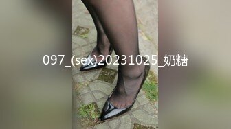 STP30566 红斯灯影像 RS-026 阅览幼齿服务生的淫穴秘密