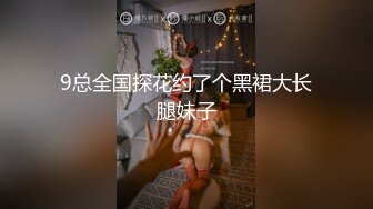 00后俊帅可爱的弟弟们-下