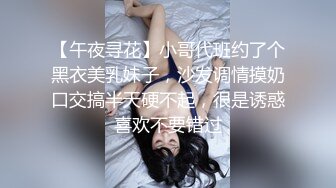 [2DF2] 大奶少妇口条超级厉害 毒龙 乳交 口交 女上夹棒狂插 操的呻吟不断[MP4/72MB][BT种子]