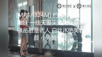 [MP4]文静牙套小表妹被墨镜炮友各种操&nbsp;&nbsp;拉着双手后入抽插&nbsp;&nbsp;双腿肩上扛大力猛操&nbsp;&nbsp;带着项圈 表情对着镜头后入撞击