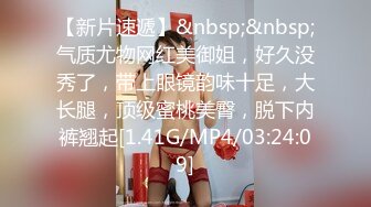 你的小阿狸 高颜值大眼女神 性感内衣诱惑 特写BB 道具插B自慰大秀 (1)