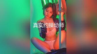 [2DF2] 百变学生妹 水手服 舔肉棒啪啪 无套后入内射 -[MP4/133MB][BT种子]