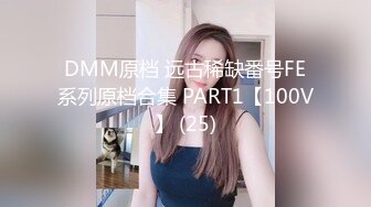 CP✅魔手☛外购》美女如云夜店全景逼脸同框偸拍数位都市气质美女方便，吸烟靓妹一线天嫩逼棒极了