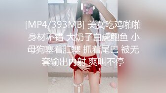 抖音上是文静少御，下海福利就变成了丰乳肥臀雨欣姐姐 VIP会员足交福利，这双足 果真漂亮舒服！