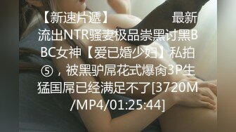 痴女大解放任他為所欲為 UNA 大象传媒