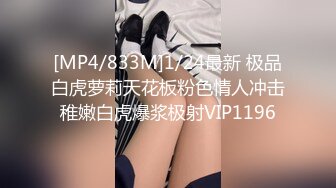 网红花臂纹身美女大花猫SM微拍视频,女主颜值很高,SM滴蜡,抽打3