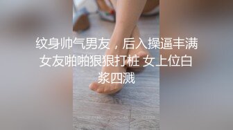 【新片速遞】&nbsp;&nbsp;✨马来西亚性瘾淫妻「Chloe baby」日常淫乱私拍 绿帽夫妇约男单、夫妻开性爱趴超级淫乱（二）[506MB/MP4/11:27]