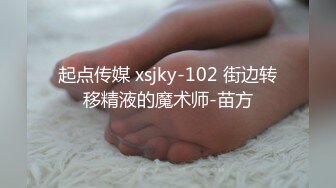 ⚫️⚫️推特极品波霸女神【九儿温柔妹妹】688元剧情定制，记录第一次约炮，一对车大灯无法形容的硕大乱颤