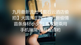 [MP4]逼都让你抠烂了，用嘴伺候半天小哥换来小哥无情抠逼，好几根香蕉一起塞逼里特写掰开看子宫，吸烟吐逼里冒烟