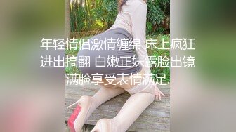 强烈2024推荐！高颜顶级身材一字马芭蕾舞女神【胡桃夹子】福利，裸身体操动作展示打炮一字马紫薇高潮喷水，炸裂 (26)