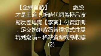 CD小薰不能满足单纯的伪街了，电梯人前人后露出打飞机，最后回房间撸射在镜子上！