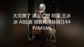 【潜入风俗店】会所丰满大奶技师，半套服务，舔吊大飞机，掏出大奶揉捏，半脱内裤掰肥穴