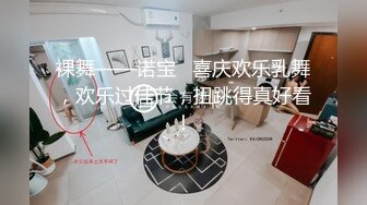 新人！极品小仙女下海~【蜜桃学妹】道具狂插~快爽晕了，第一天拿黄瓜插，第二天换成道具，真猛佳作 (2)