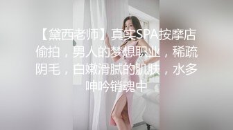 OnlyFans摄影师【Kantaehee】，高颜值模特【Mira】大长腿，好身材，白虎穴