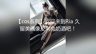 ⚫️⚫️最新10月无水印订阅①！高颜值情侣【sora_ch_】推特福利！美乳白虎嫩穴，被大屌男