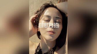 唯美小妖·· 阴道磨具自慰，爽得一飞，白浆不停冒出，射超多！