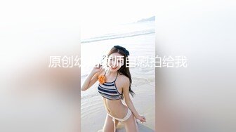 最好勾搭的小姨子