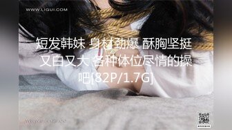 真的没操过奶子这么漂亮的女人(此女可约,联.系方式在下面简.介)