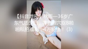 大神商场偷拍美女裙底❤️UR级！无敌大骚货半镂空骚裙和小骚丁极品清纯美少女穿着JK排队买面包黄色内蕾丝边