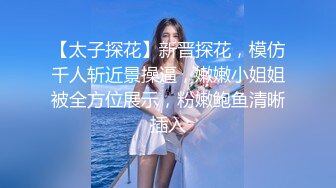 【极品女神换妻游戏】极品反差淫妻『ChenYY』和兄弟互换老婆比谁先外射 输的人可以内射对方老婆 高清1080P版