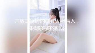 [MP4/ 2.26G]&nbsp;&nbsp;漏出少女艳舞风骚女友全程露脸跟蒙面大哥激情啪啪，交大鸡巴，床上多体位蹂躏抽插