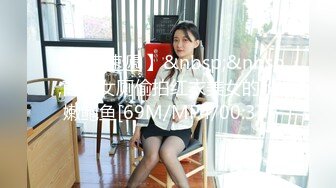 [MP4/ 244M]&nbsp;&nbsp;贫乳美眉吃鸡啪啪 被无套输出 内射 小娇乳 白虎鲍鱼