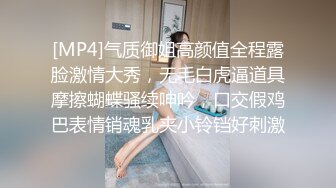 RAS271 皇家华人 新年人体书法 爸爸的书法教学时间 黎儿