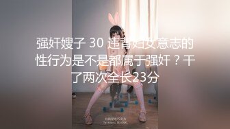 这极品大奶熟女叫的太销魂啦-气质-眼镜-熟女