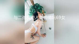 双腿扛起来输出