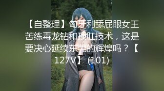 私房最新流出精品厕拍 七月新作大神潜入针织厂女厕全景后拍女工尿尿 超近视角 5(3)