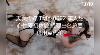 最新12月重磅 露脸才是王道 火爆网红大波反差骚女【波音姐】与纹身少年各种性爱谁能拒绝每天性瘾急不可耐的妹妹 (2)