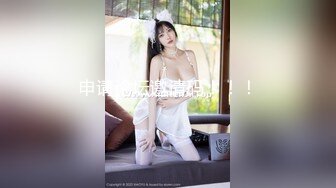 在公司日久生情的年轻男女相约主题宾馆嗨皮急不可耐衣服不脱眼镜骚妹就津津有味的吃起肉棒地板肏到床上哭腔呻吟刺激