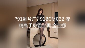 [MP4]深夜甜美极品长腿美女 浴室洗澡拍摄蹲着口交骑乘后入猛操