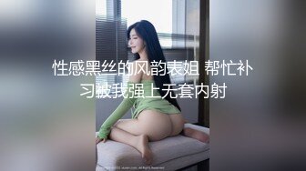 [MP4]台湾极品性感女神不雅淫乱自拍流出 绝顶嫩穴 嗜精女帝 榨干人精