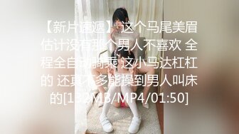 武汉妹子爱后入