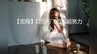 FC2-PPV-3137039 【个人】前女装模特少妻友人被资料骗去吞噬美体连带欠债被强行关押