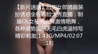 [MP4/ 1.14G]&nbsp;&nbsp;眼镜骚女两女一男3P淫乱大战，白皙奶子边交边被后入，上位骑乘抽插一脸享受