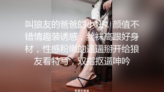 [2DF2] 售楼女业务员跟客户约好要看房子不小心迟到了，为了表示歉意，用身体安抚他的情绪，最后还把人家射的满嘴都是精液缓缓流出 [MP4/157MB][BT种子]