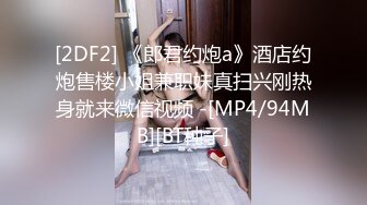 ID-5227 夏露 田径教练性侵女运动员 爱豆传媒