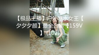 经典香艳女仆的安慰2018.高清修复中文字幕，老婆漂亮女仆也这么骚男的真性福啊丰满肉体大长腿耀眼可口