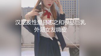 全景女生宿舍 什么样的女生都有