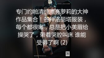 媳妇刚出去买菜小姨子就急不可耐的超快频率的舔起了大鸡吧 扒下裤子插入小骚穴满足这小骚货