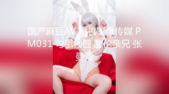 后入自拍大屁股嫩女友